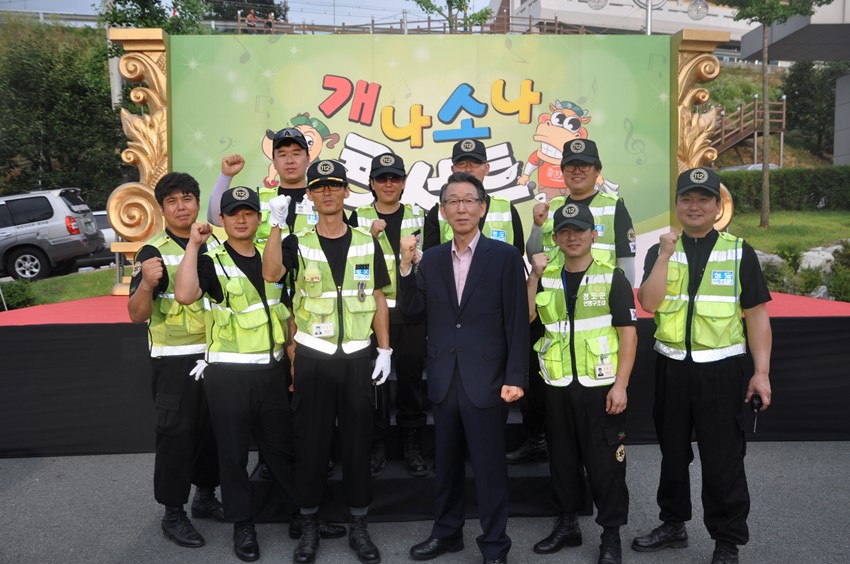2.(2013.07.13)개나소나 콘서트 봉사활동